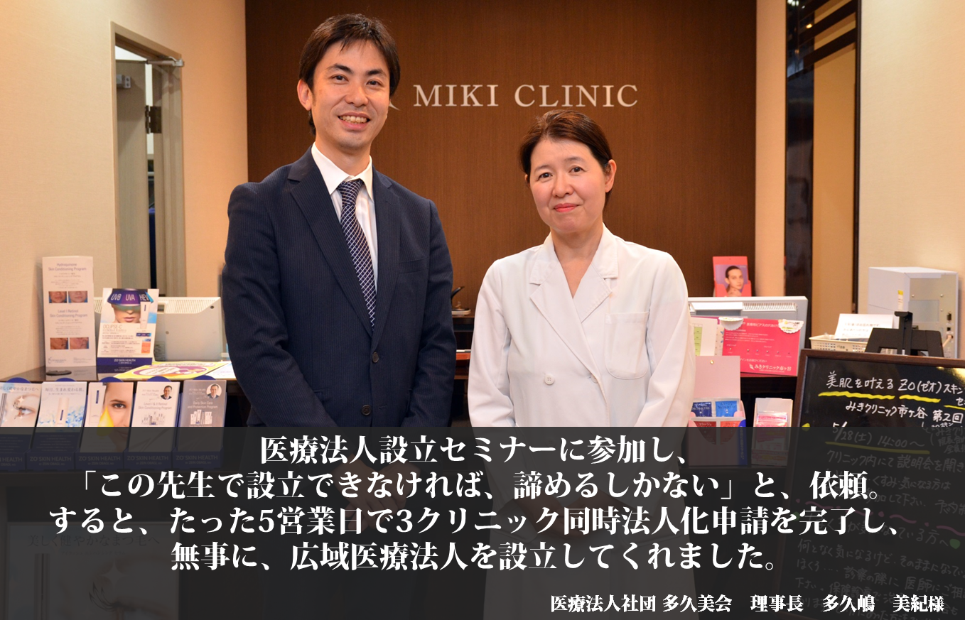 画像の説明 画像の説明