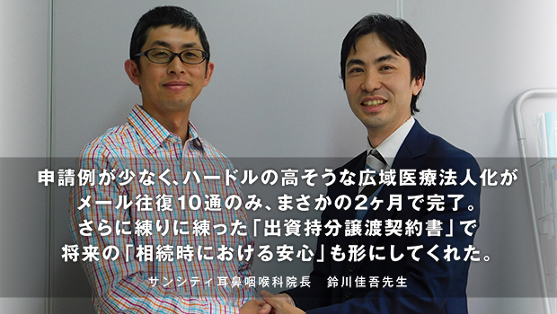 画像の説明 画像の説明